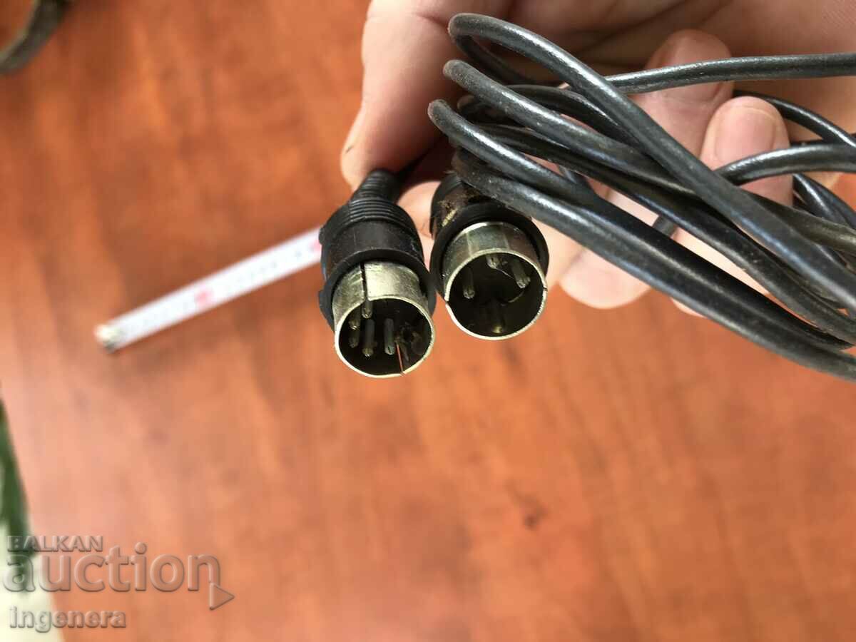 CABLE SOCKET with price 11.00 BGN | € 5.62 CABLE SOCKET with price 11.00 BGN | € 5.62