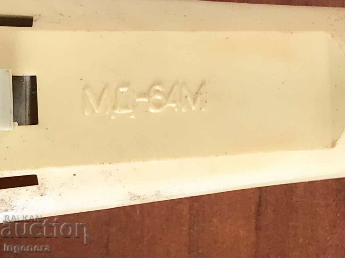 Auction MICROPHONE - MD-64M Auction MICROPHONE - MD-64M