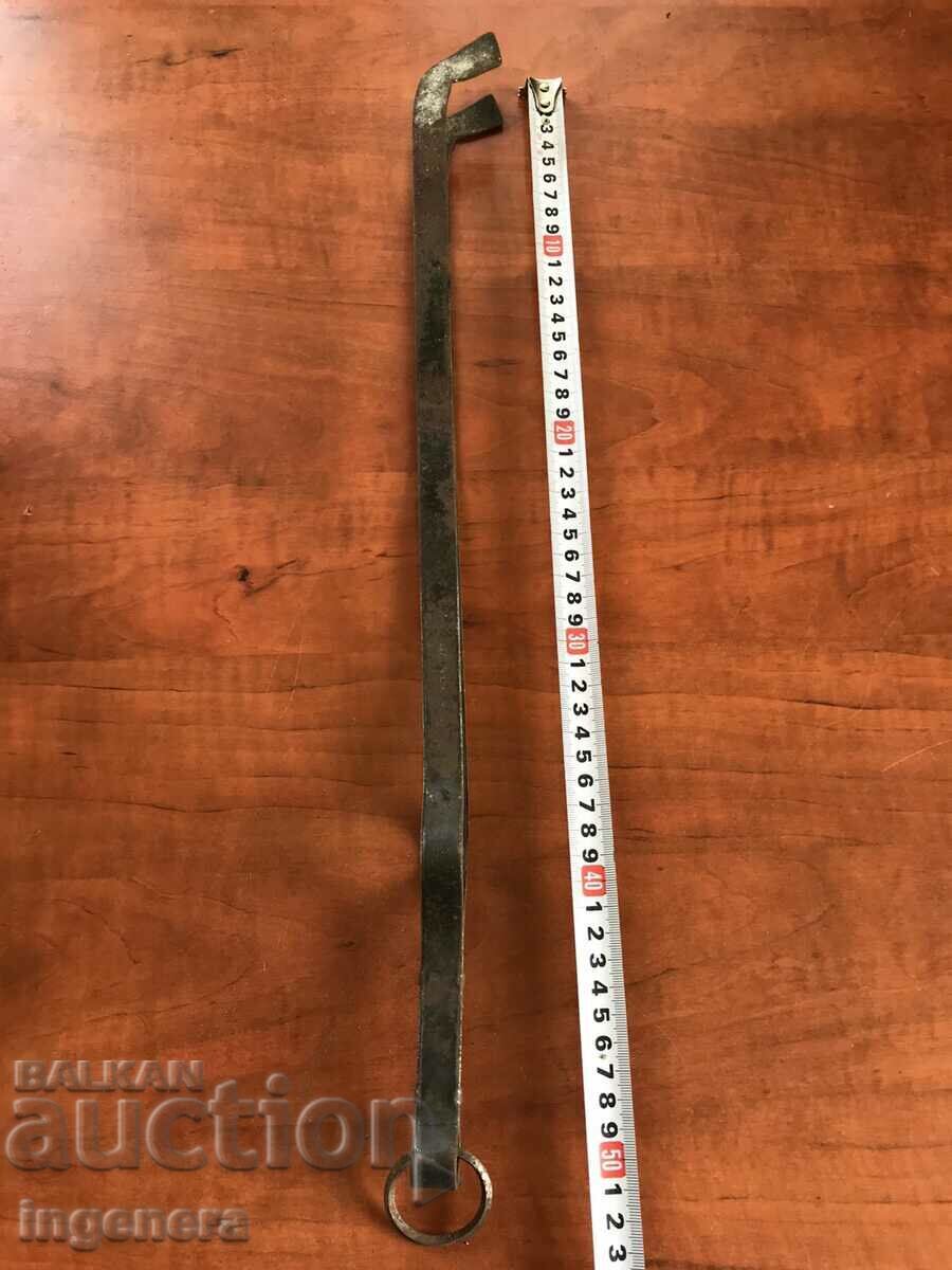 Licitație MASHA INSTRUMENT FORJAT DE VECHIME DILAF METAL Licitație MASHA INSTRUMENT FORJAT DE VECHIME DILAF METAL