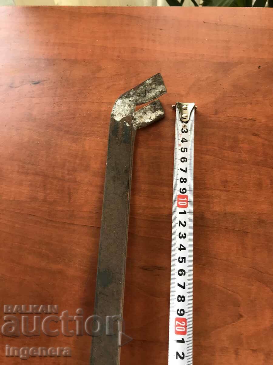 Licitație MASHA INSTRUMENT FORJAT DE VECHIME DILAF METAL