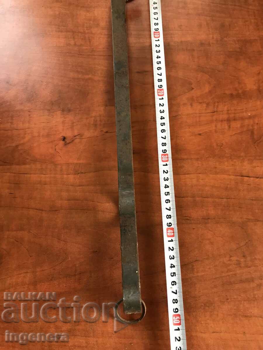 MASHA OLD TIME FORGED INSTRUMENT DILAF METAL - 6 MASHA OLD TIME FORGED INSTRUMENT DILAF METAL - 6