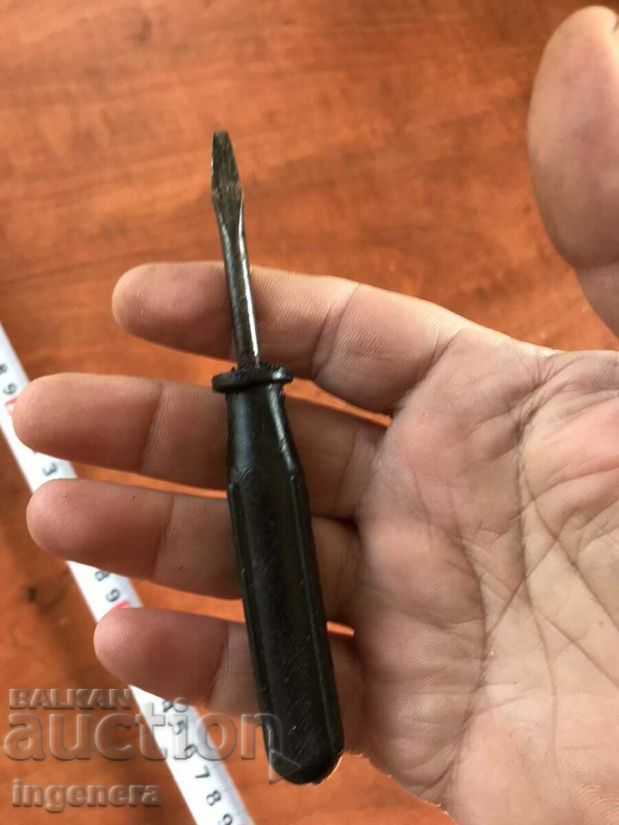 Δημοπρασία ΕΡΓΑΛΕΙΟ ΚΑΤΣΑΒΙΔΙΟΥ Δημοπρασία ΕΡΓΑΛΕΙΟ ΚΑΤΣΑΒΙΔΙΟΥ