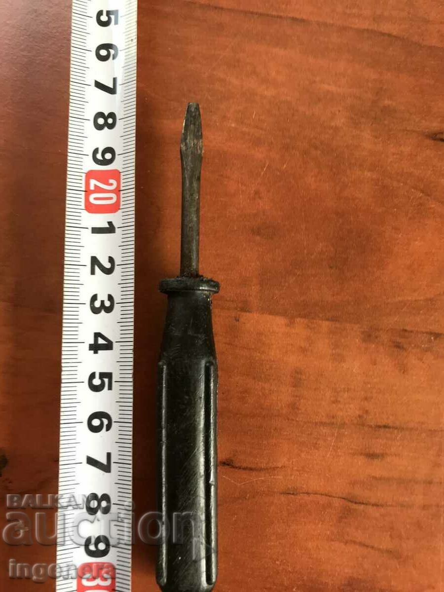 Παράδοση ΕΡΓΑΛΕΙΟ ΚΑΤΣΑΒΙΔΙΟΥ Παράδοση ΕΡΓΑΛΕΙΟ ΚΑΤΣΑΒΙΔΙΟΥ