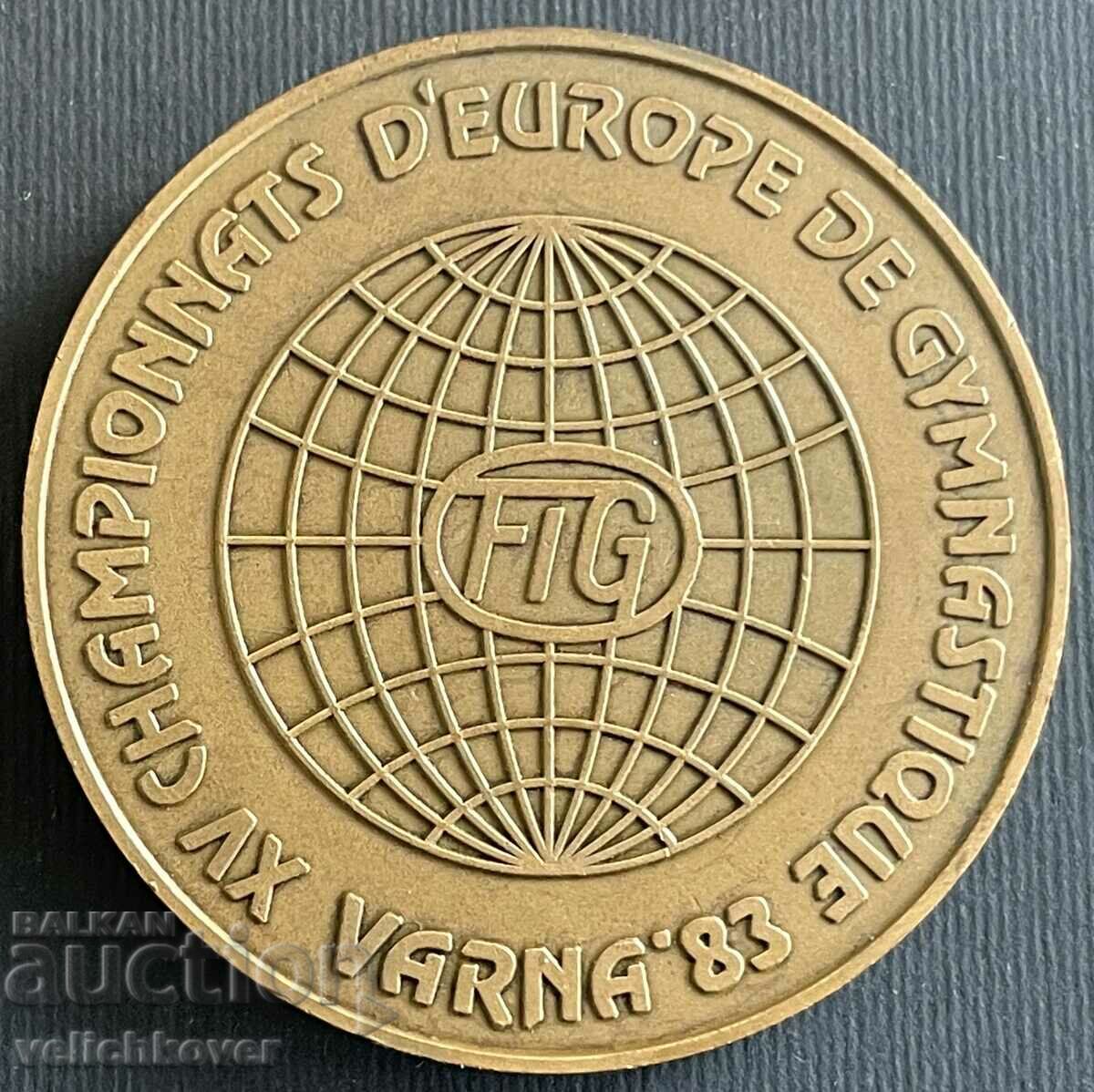 34401 Bulgaria Plaque European Gymnastics Championship Varna with price 15.00 BGN | € 7.67 34401 Bulgaria Plaque European Gymnastics Championship Varna with price 15.00 BGN | € 7.67