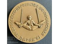 34401 Bulgaria Plaque European Gymnastics Championship Varna
