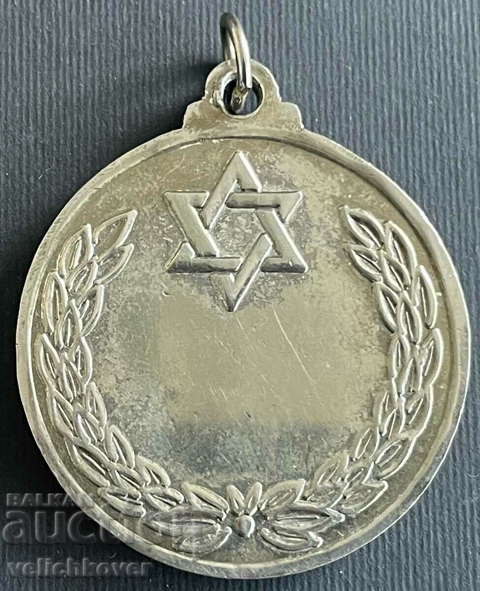 34402 Maccabi Jewish Sports Clubs Australia Medal with price 20.00 BGN | € 10.23 34402 Maccabi Jewish Sports Clubs Australia Medal with price 20.00 BGN | € 10.23