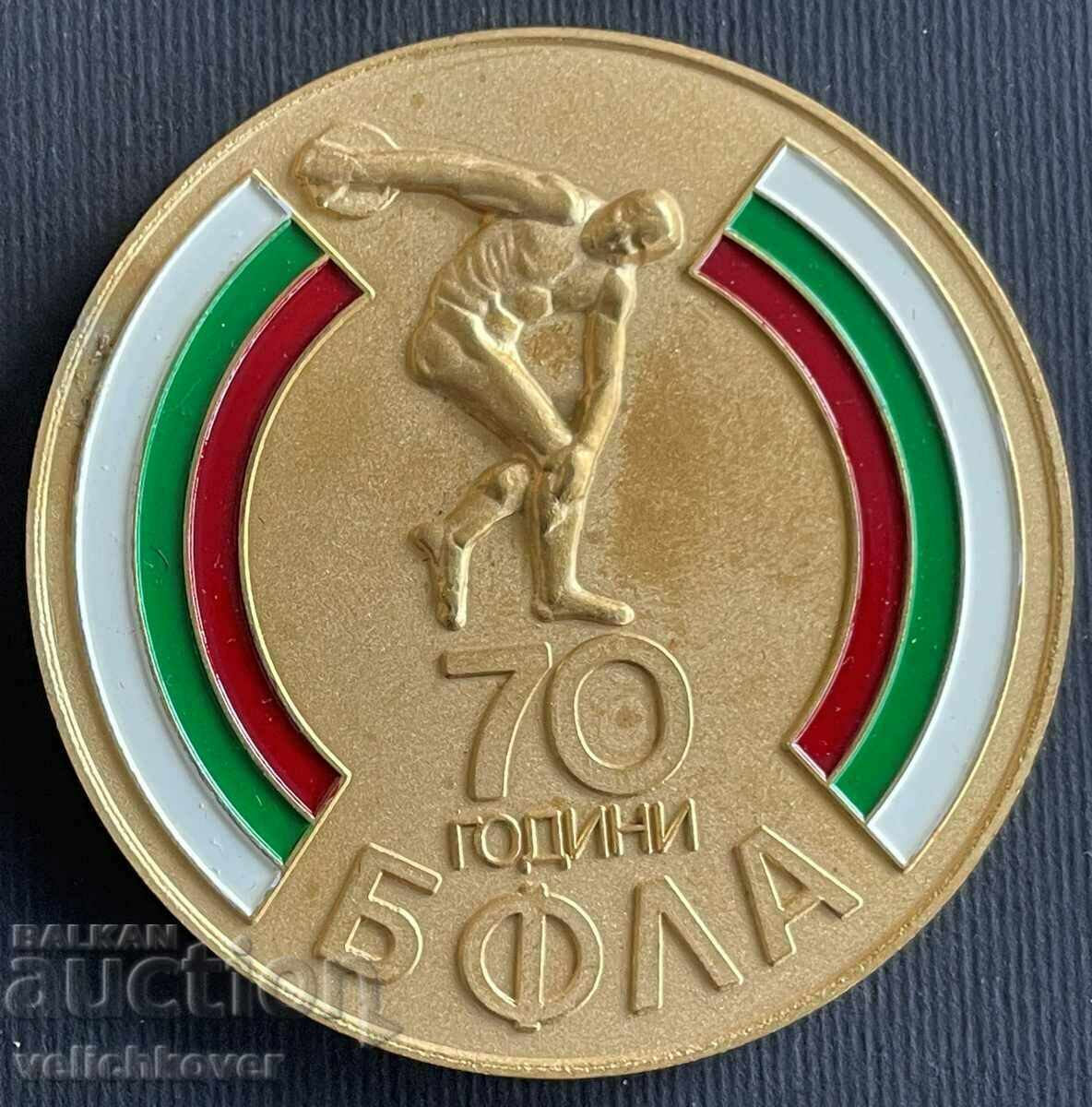 34403 Bulgaria medal 70 years. Bulgarian Athletics Federation with price 15.00 BGN | € 7.67 34403 Bulgaria medal 70 years. Bulgarian Athletics Federation with price 15.00 BGN | € 7.67