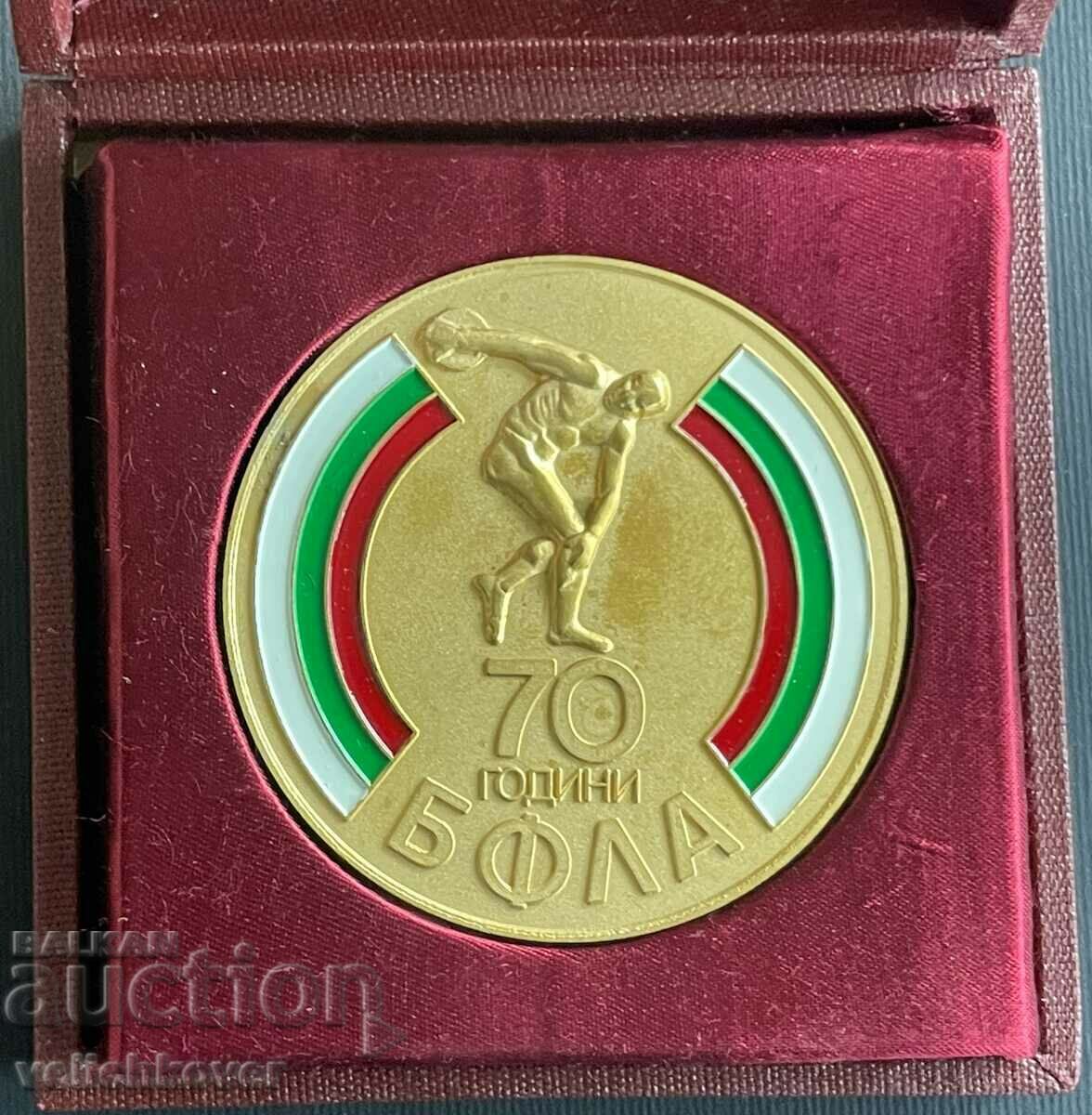 34403 Βουλγαρία μετάλλιο 70 ετών. Βουλγαρική Ομοσπονδία Στίβου