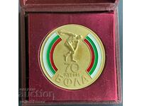 34403 Bulgaria medal 70 years. Bulgarian Athletics Federation