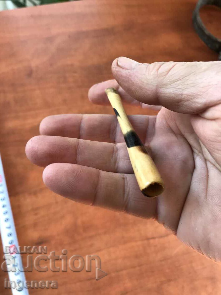 Δημοπρασία ΠΑΛΙΟ ΜΕΤΑΧΕΙΡΙΣΜΕΝΟ ΞΥΛΙΝΟ ΤΣΙΓΑΡΟ