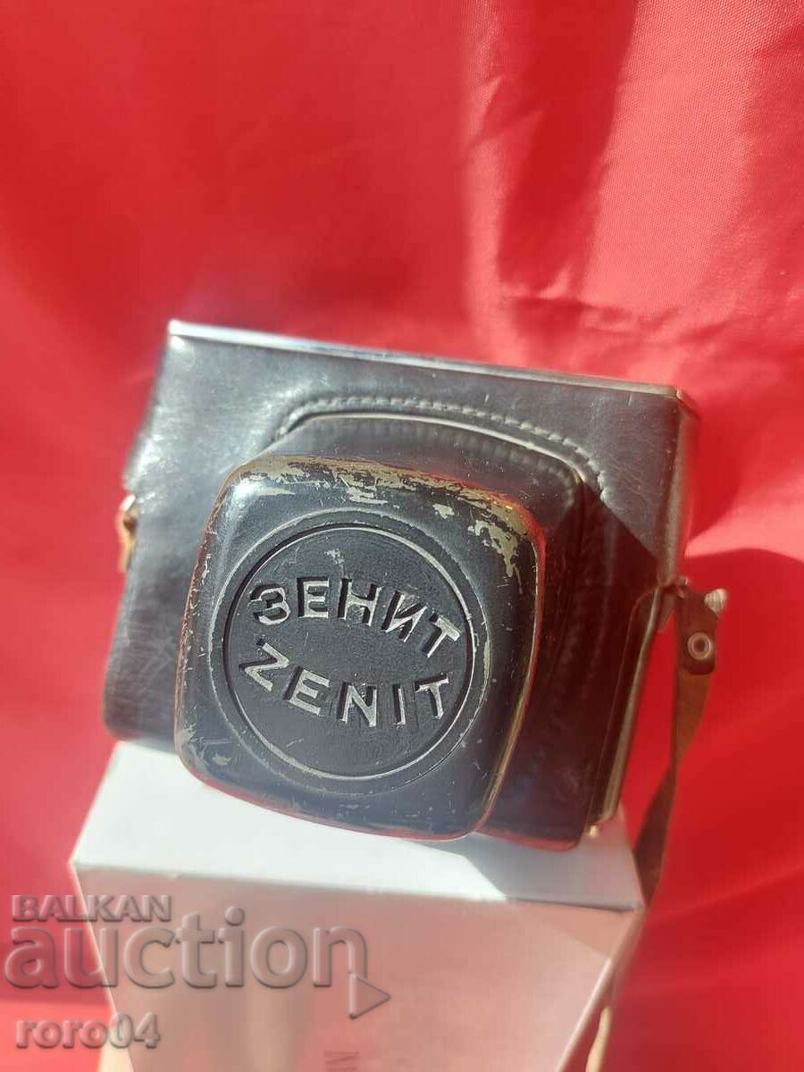 ZENIT EM cu preț 85.50 BGN | € 43.72