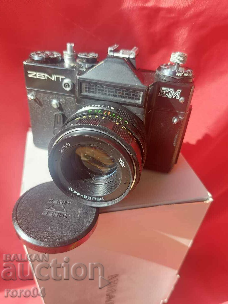 Licitație ZENIT EM