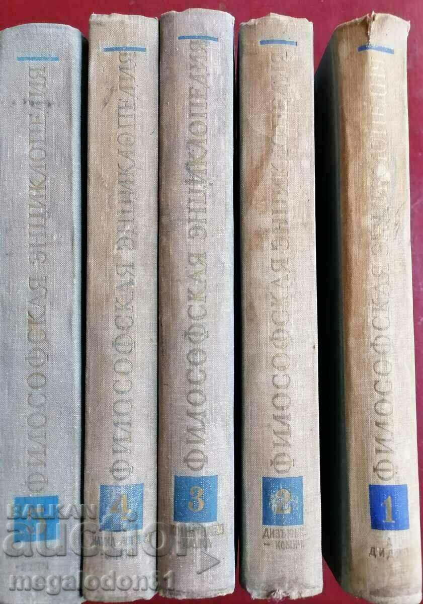 Philosophical Encyclopedia - Volumes 1-5