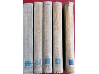 Philosophical Encyclopedia - Volumes 1-5