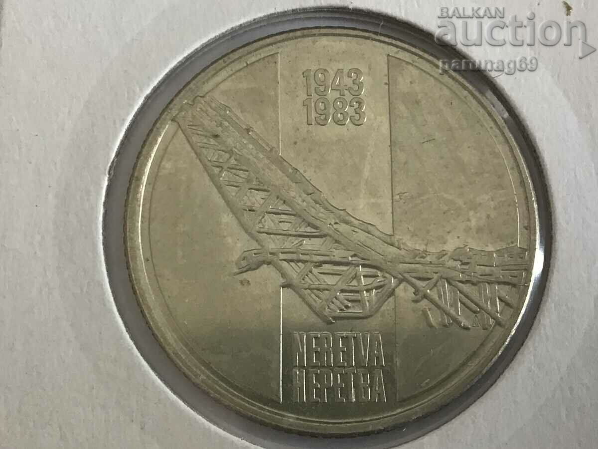 Iugoslavia 10 dinari 1983 Bătălia de pe râul Neretva