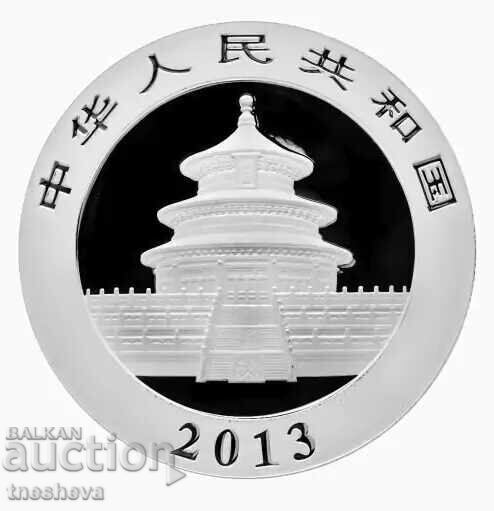 CHINESE PANDA 2013 with price 166.00 BGN | € 84.87 CHINESE PANDA 2013 with price 166.00 BGN | € 84.87