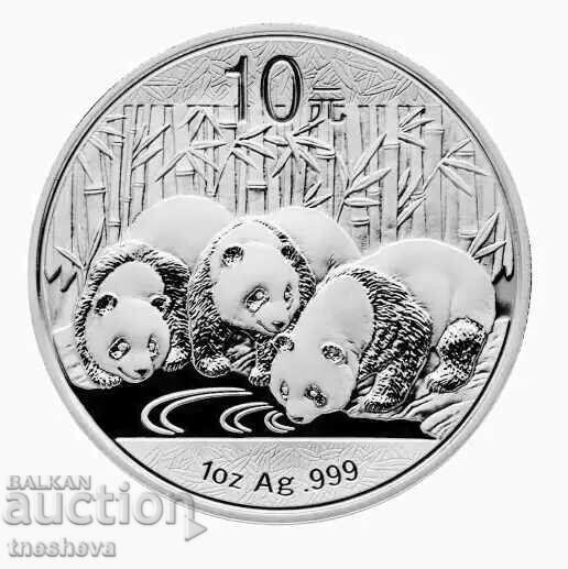 CHINESE PANDA 2013 CHINESE PANDA 2013