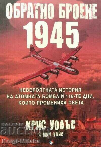 Countdown 1945 - Chris Wallace, Mitch Weiss Countdown 1945 - Chris Wallace, Mitch Weiss