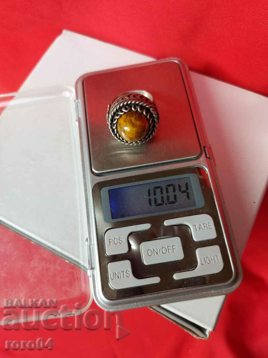 REVIVAL RING - CHORBADZHIYSKI - 7 REVIVAL RING - CHORBADZHIYSKI - 7