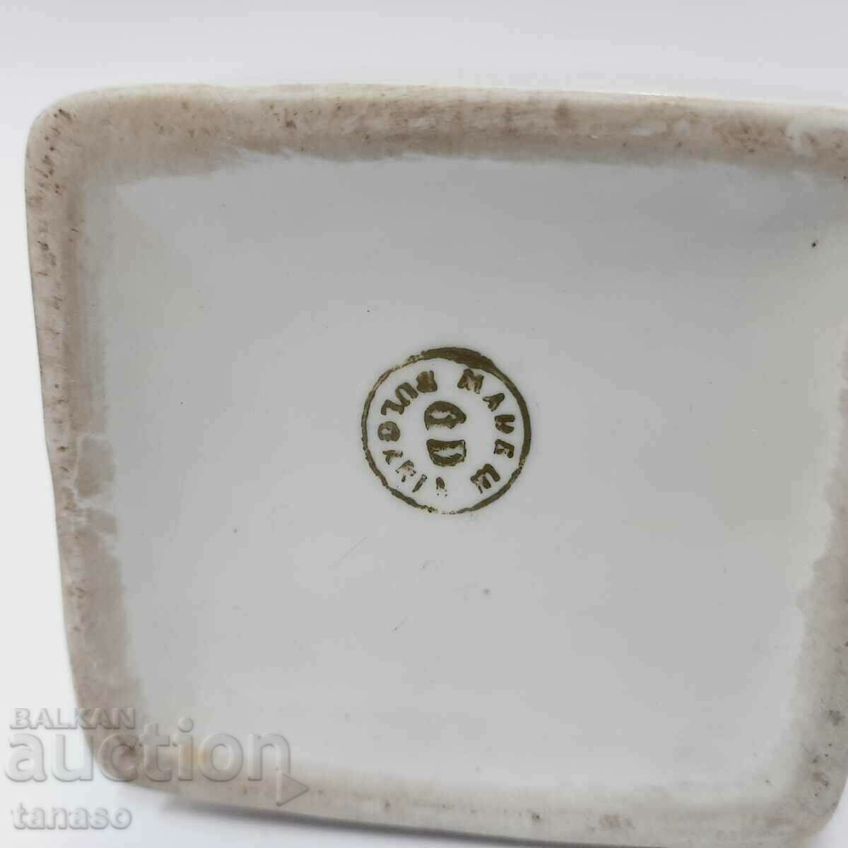 Стари порцеланови кани за олио и оцет(13.2) - 7 Стари порцеланови кани за олио и оцет(13.2) - 7