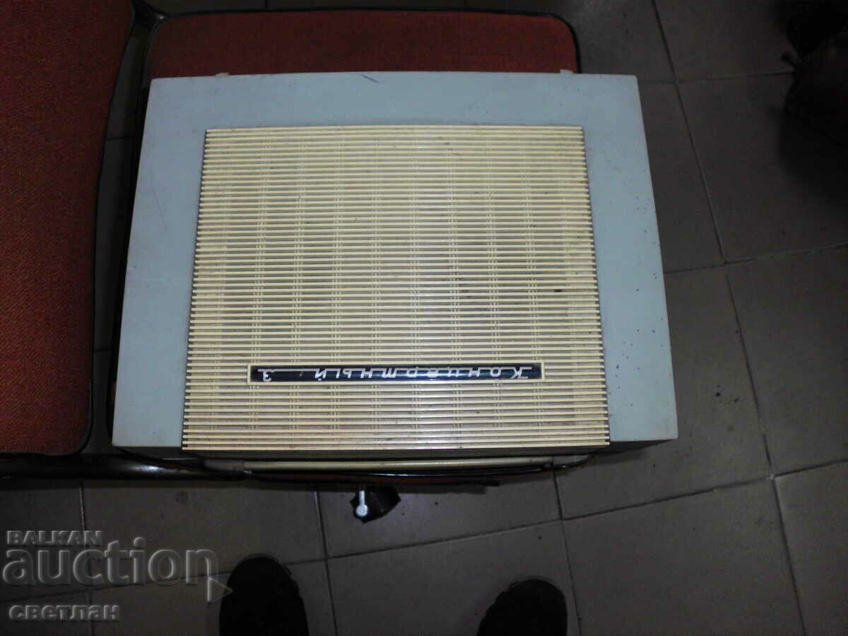 Livrarea GAMOFON Livrarea GAMOFON