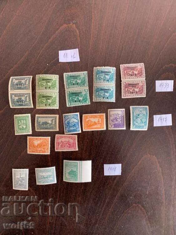 Bulgarian philately-Postage stamps-Lot-14