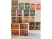 Bulgarian philately-Postage stamps-Lot-15