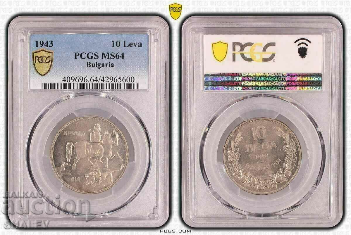 10 BGN 1943 Regatul Bulgariei - PCGS MS64.