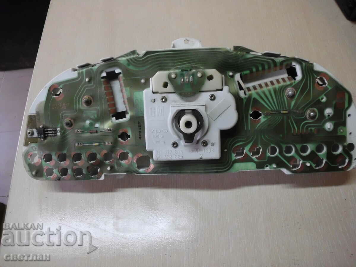 CAR DASHBOARD with price 10.00 BGN | € 5.11