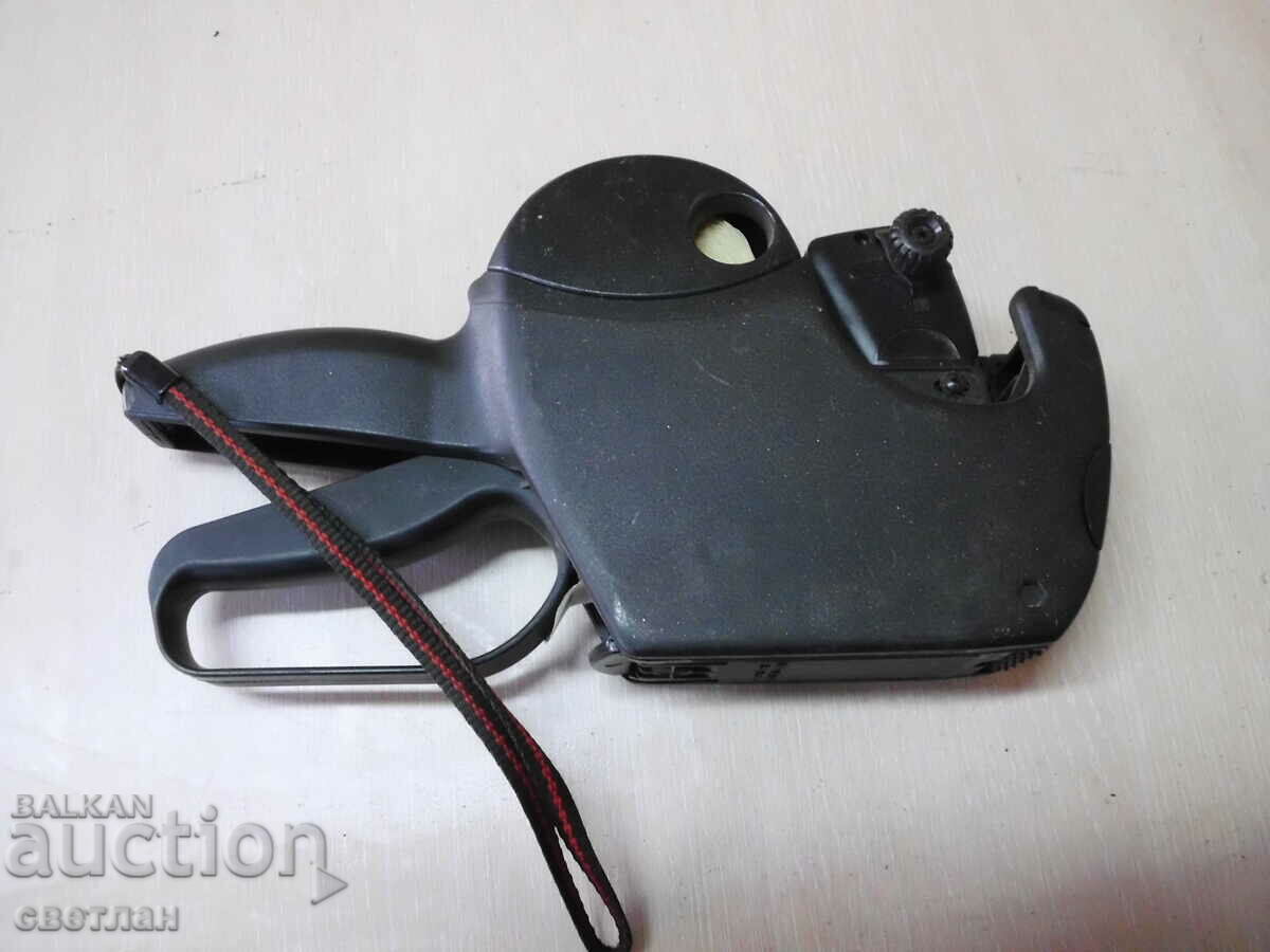 ETICHETA cu preț 10.00 BGN | € 5.11 ETICHETA cu preț 10.00 BGN | € 5.11