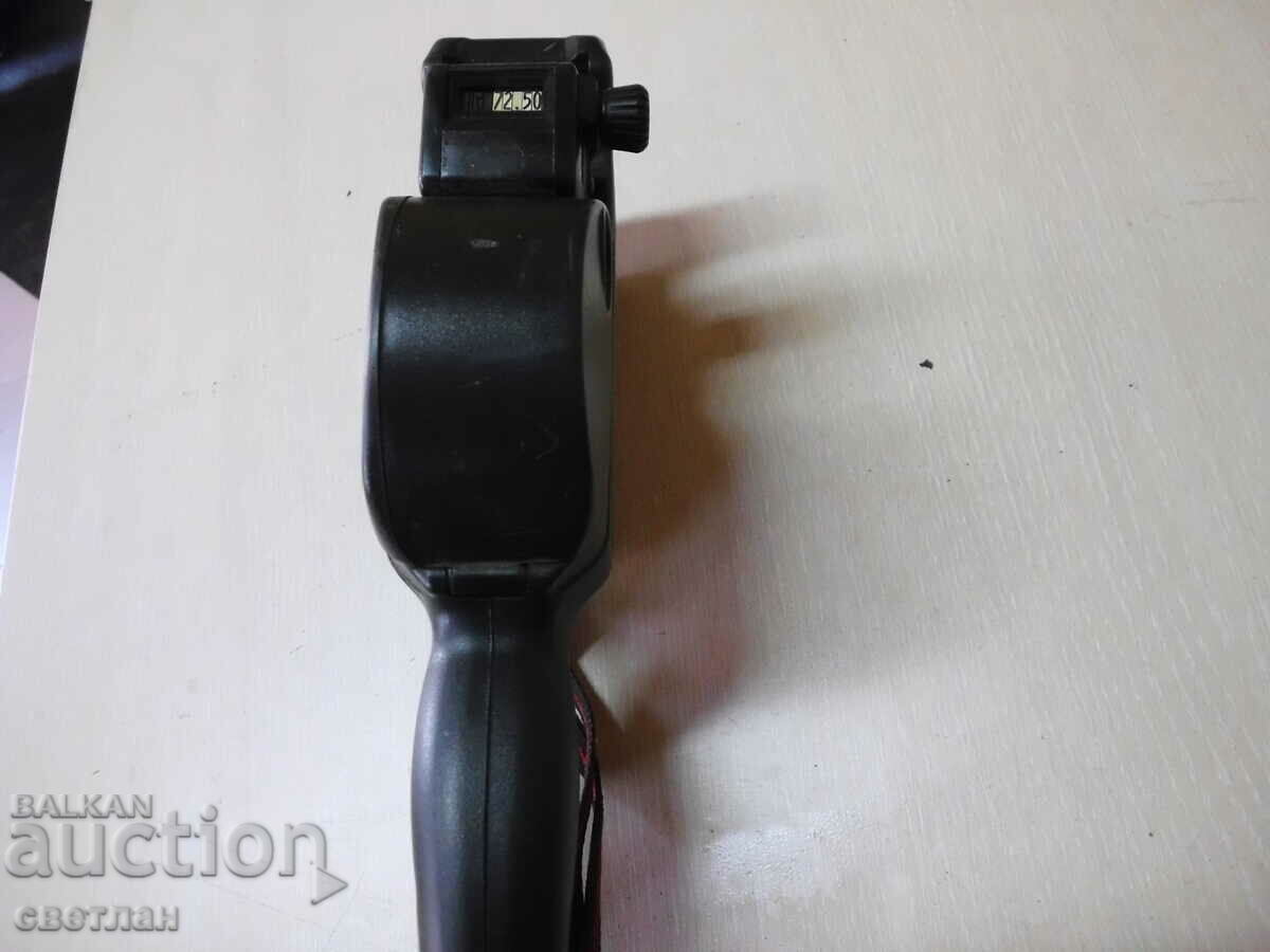 Licitație ETICHETA Licitație ETICHETA