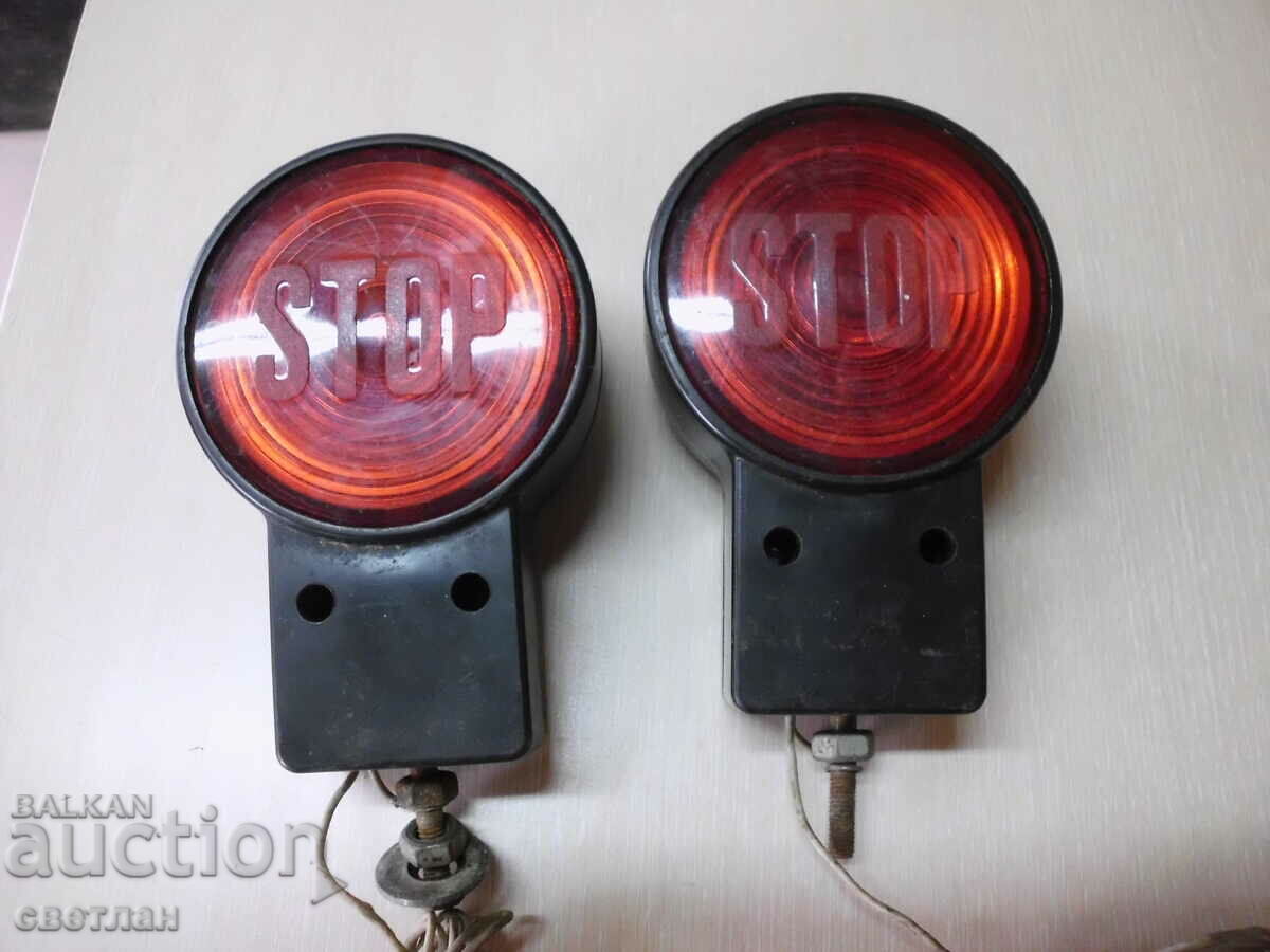 OPRIRE SUPLIMENTARE RUSĂ cu preț 20.00 BGN | € 10.23 OPRIRE SUPLIMENTARE RUSĂ cu preț 20.00 BGN | € 10.23