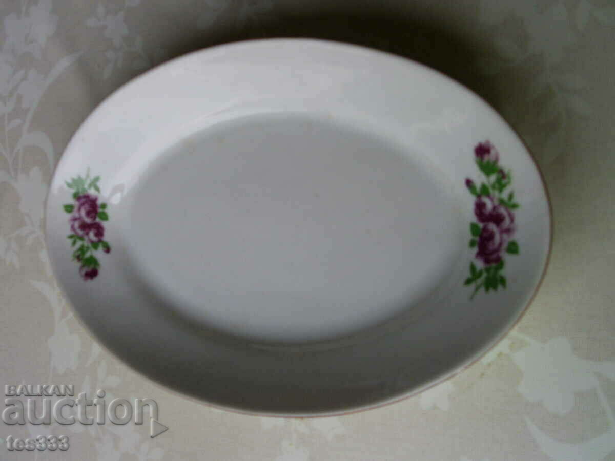 2 плата чинии подноси,малко и голямо Разград с цена € 5.62 | 10.99 лв. 2 плата чинии подноси,малко и голямо Разград с цена € 5.62 | 10.99 лв.