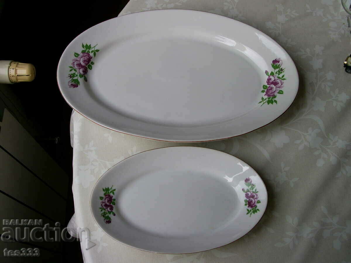 Аукцион 2 плата чинии подноси,малко и голямо Разград Аукцион 2 плата чинии подноси,малко и голямо Разград