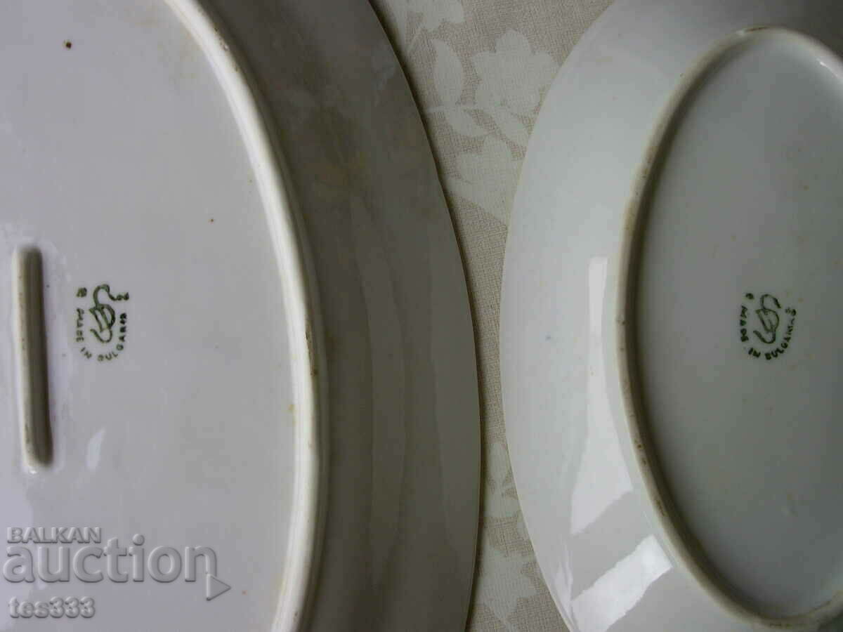 2 плата чинии подноси,малко и голямо Разград - 6 2 плата чинии подноси,малко и голямо Разград - 6