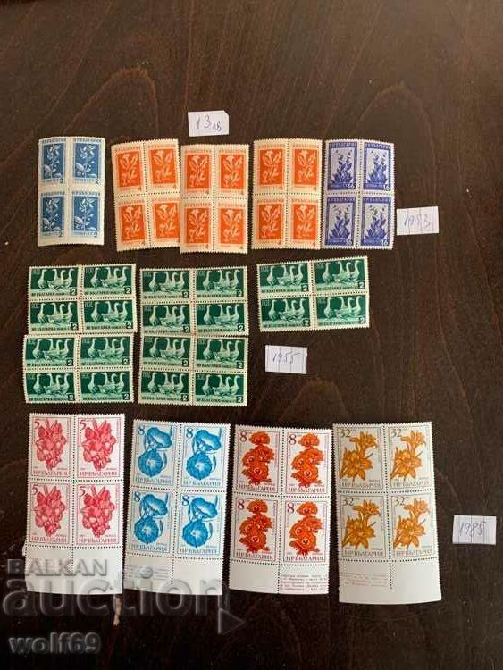 Bulgarian philately-Postage stamps-Lot-17