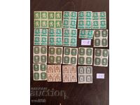 Bulgarian philately-Postage stamps-Lot-18