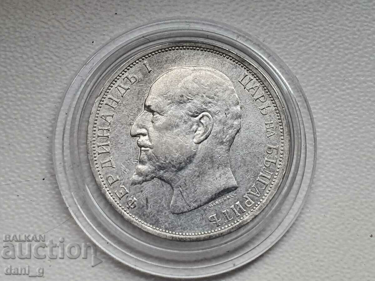 1 λέβα ασήμι 1912 με τιμή 80.00 BGN | € 40.90