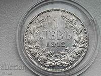 1 BGN 1912 silver