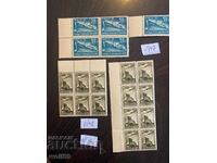 Bulgarian philately-Postage stamps-Lot-26