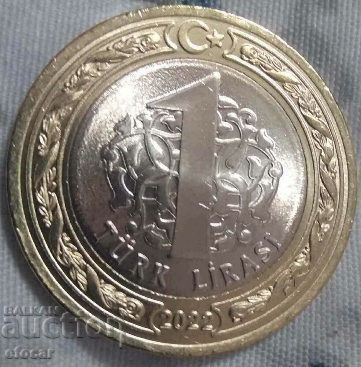 1 лира  лира Турция 2022 Чанаккале с цена € 3.99 | 7.80 лв.