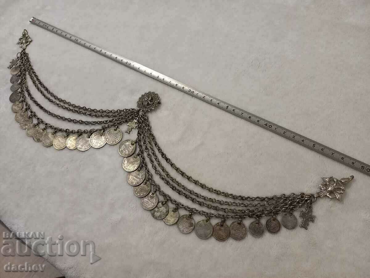 Costum UNIC renascentist macedonean din argint Kyustek din secolul al XIX-lea cu preț € 690.00 | 1349.52 BGN