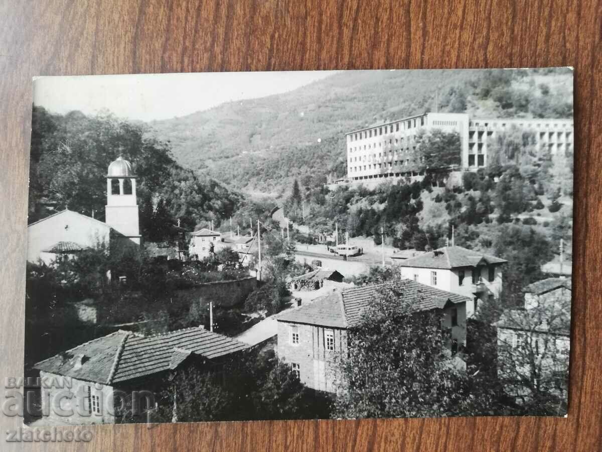Ταχυδρομική κάρτα Βουλγαρία