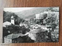 Postal card Bulgaria