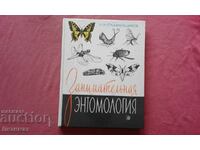 Hobby Entomologie - N.N. Plavilshchikov