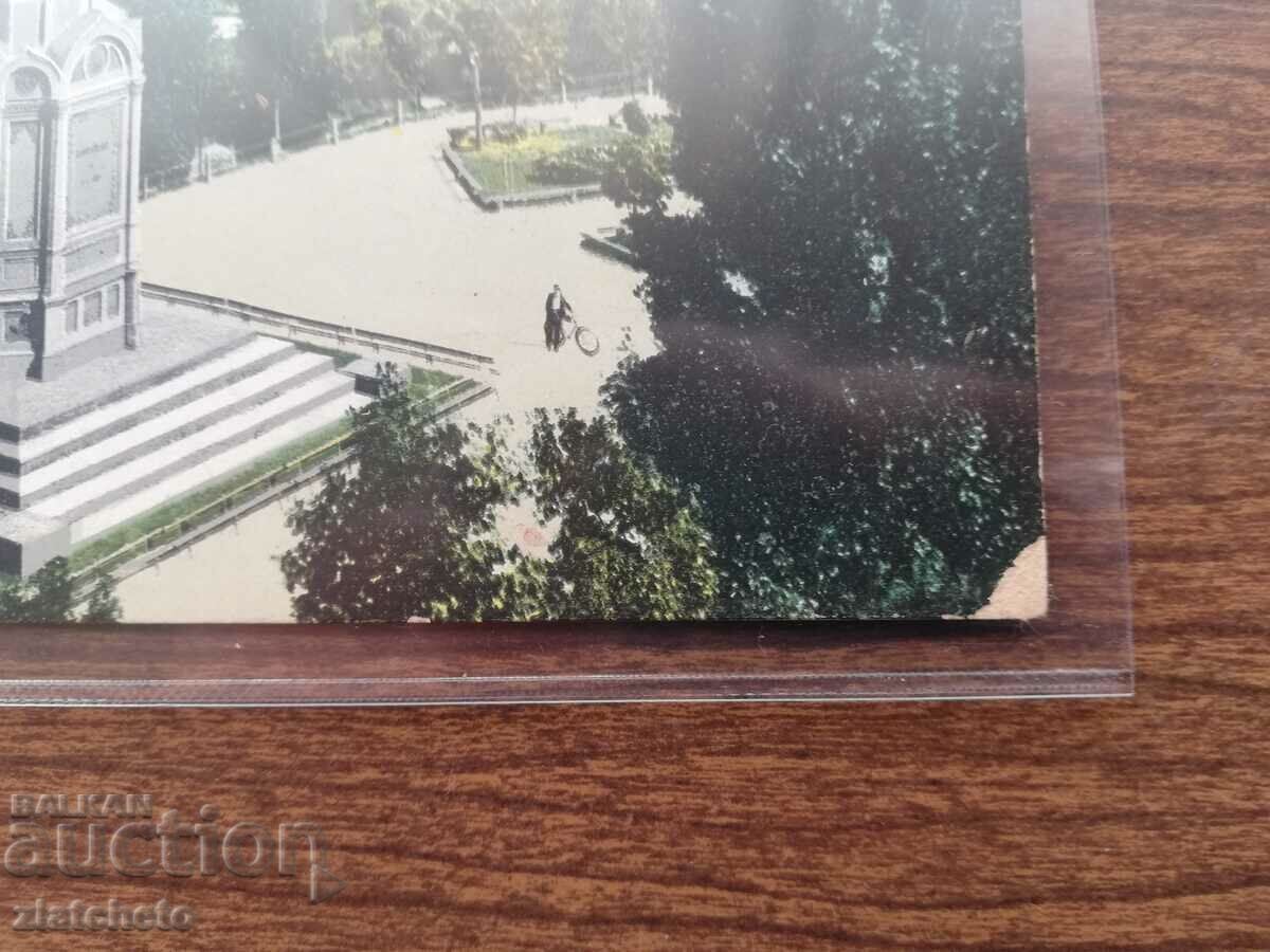 Auction Postal card Kyiv 1909 Auction Postal card Kyiv 1909