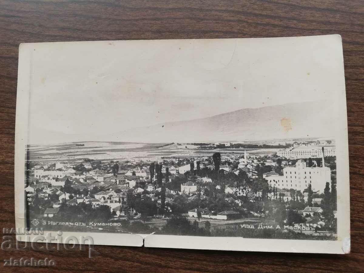 Auction Postal card Kingdom of Bulgaria - Kumanovo Auction Postal card Kingdom of Bulgaria - Kumanovo