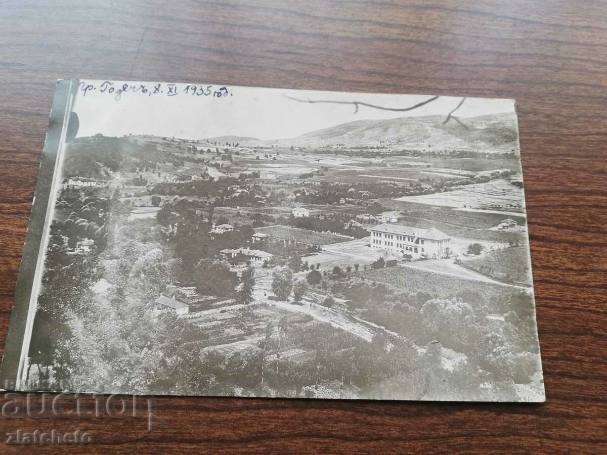 Postal card Kingdom of Bulgaria - Godech with price 30.00 BGN | € 15.34 Postal card Kingdom of Bulgaria - Godech with price 30.00 BGN | € 15.34