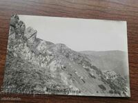 Carte poștală Regatul Bulgariei - Muntele Kom Berokovitsa