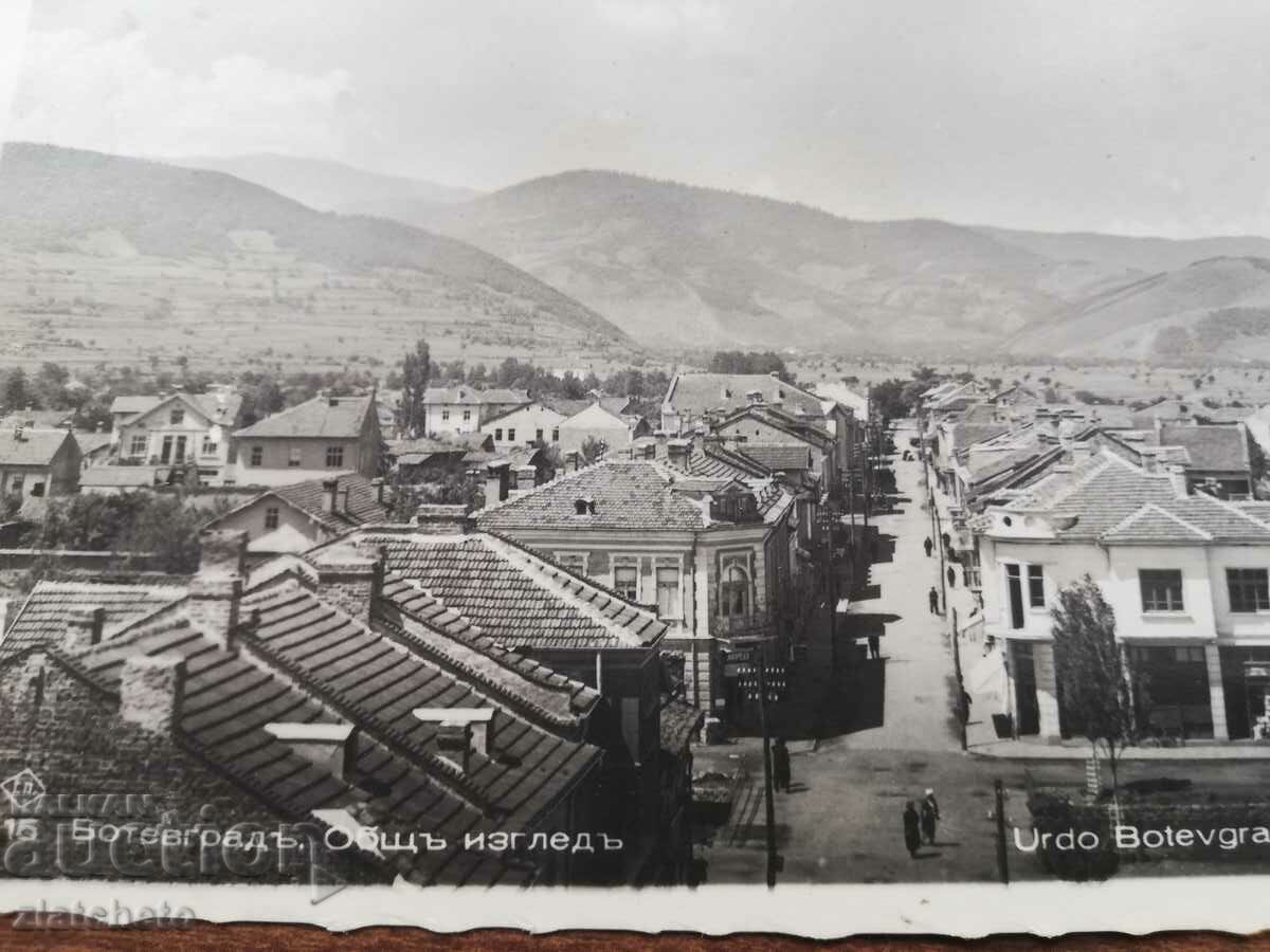 Auction Postal card Kingdom of Bulgaria - Botevgrad Auction Postal card Kingdom of Bulgaria - Botevgrad